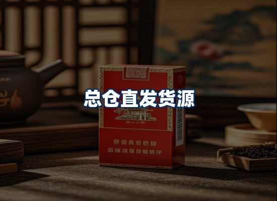 专业团队办公环境